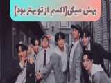 خداشفا بده