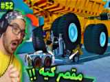 تست بازی(BunnyBuna)عالی بود:)