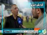 گلهای بازی استقلال 4-0 فجر سپاسی شیراز | بازی دوستانه