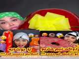 سریالزندگیه نا تمام، قسمت اول