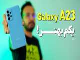 مقایسه Samsung Galaxy M12 با Honor 8a