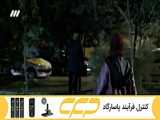 دانلود کامل سریال سودا قسمت 8 کیفیت (Full HD). | قسمت 9 نهم