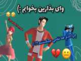 چند کد زیبا در ساکورا اسکول
