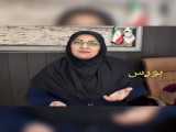 سرمایه گذاری امن برای فرزندانمان