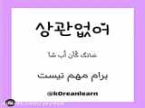 اف اچ ۵۰۰ خاص