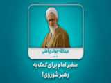 ‌کلیپ‌انیمه