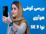 اگر بی تی اس.... کلیپ بی تی اس/بی تی اس