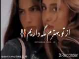 کی اجی میشه؟؟