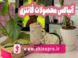 انواع کیف فانتزی دخترانه ژینو پرو