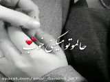 غمگین لایک کنید