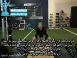 آموزش حرکت Sumo deadlift dumbbell در کراس فیت