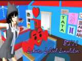 کد خونه خیلی باحال ساکورا اسکول