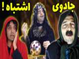 پر فروش ترین موبایل در ایران!؟