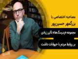 نقاشی ساده و بامزه