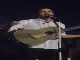 واکنش محسن یگانه به حاشیه‌ی فالش خواندن در کنسرت تبریز