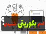 سایت onlydoge