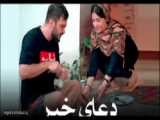 خنده دار بلایی که می خوام سر سازنده ی شاد بیارم