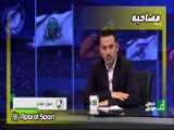 حواشی بازی استقلال 1-0 شهرخودرو | شبهای فوتبالی