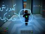 roblox بازی mad city