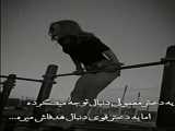 من بعد از ۵ دقیقه درس خوندهXD