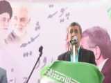 سخنان دکتر احمدی‌نژاد در جمع فعالان جنوب کشور