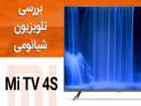 آموزش اضافه کردن کیبورد فارسی به تلویزیون شیائومی