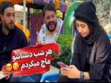 رنگ مو چند