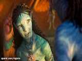 تریلر فیلم آواتار 2 Avatar 2 2022