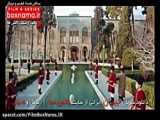 سریال جیران قسمت 14