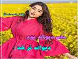 علی فروغیان