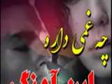 حالم بعد شد...