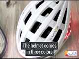 کلاه ایمنی هوشمند برای دوچرخه سواران