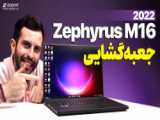 اولین جعبه گشایی M1 iMac 24