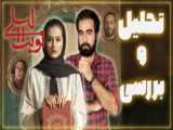 میکس سریال کره ای(کپشن مهم)