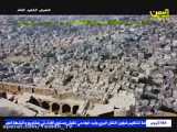 نشرة أخبار الخامسة - على قناة اليمن من اليمن 20-05-2021