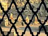 شور زیبا حمید علیمی ، تخریب قبور ائمه بقیع ۱۳۹۷