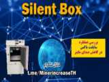 آز بررسی قدرت تمرین3-6