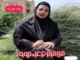 فشار خون به زبان ساده