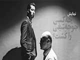 فیلم جوجه