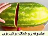 چگونه از شر جای جوش خلاص شویم- قسمت دوم