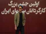 رابطه جنسی نامشروع در بیش از 70 درصد بازیگران و کارگردان ایران
