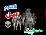 کالاف دیوتی فروش