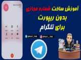 رفع ایراد فن و تهویه پکیج شوفاژ گازی