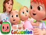 کوکوملون | Cocomelon | زبان انگلیسی کودکان ( My Mommy )