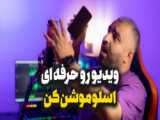 جعبه گشایی گوشی موبایل