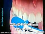 نخ دندان ساتین فلاس ارال بی Oral B