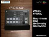 معرفی میکسر AVMATRIX VS0605