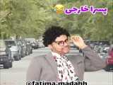 شرح حال واتساپ