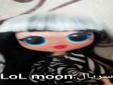 فیلم moon night قسمت اول دوبله فارسی _ سانسور شده