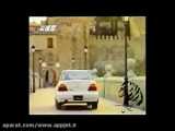 تبلیغ اینستا